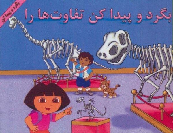 مجردها